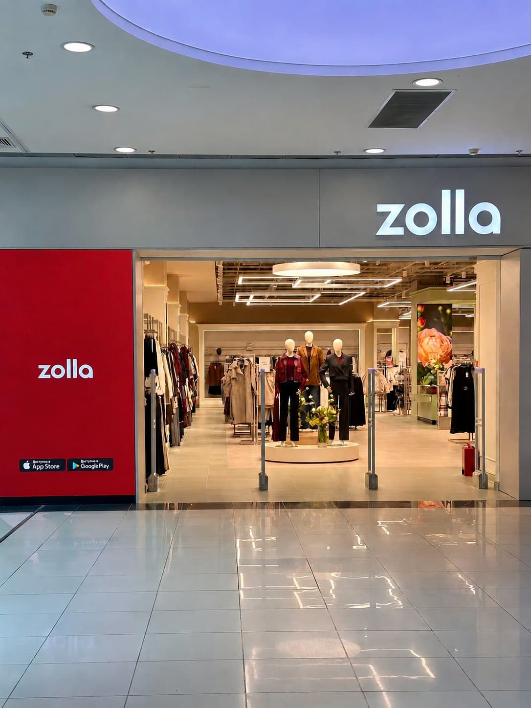 Светодиодные экраны для нового флагмана zolla в Новосибирске